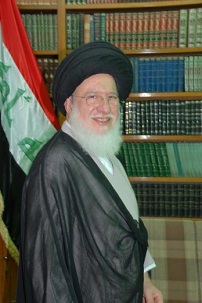 L’ayatollah Hussein Ismail al-Sadr