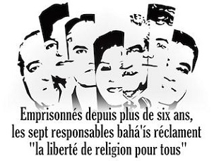 L’Affiche  de la campagne : « La liberté de religion pour tous » qui comporte les images des sept dirigeants bahá'ís emprisonnés en Iran.