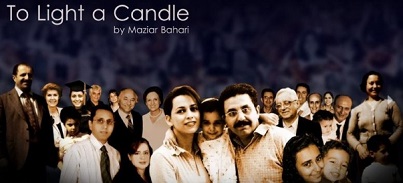 Le documentaire de Maziar Bahari To Light a Candle (Allumer une bougie) raconte l’histoire des bahá’ís d’Iran et de leur résistance pacifique à des décennies de persécution parrainée par l’État.