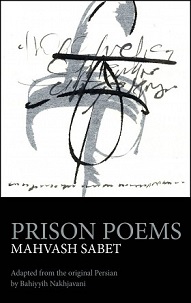Le recueil de poésie de Mme Sabet, Prison Poems (Poèmes de prison), raconte ses expériences en prison et a été publié en 2013.