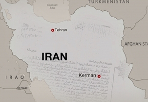 On a signalé, dans la ville de Kerman, une récente vague de répressions visant des entreprises appartenant à des bahá’ís. Ces actions font partie d’une politique, approuvée par le chef suprême de l’Iran, qui vise explicitement à « enrayer » le « développement de la communauté bahá’íe iranienne ».