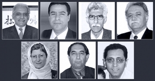 Les sept enseignants bahá’ís purgeant actuellement une peine de prison sont : (rangée du haut, de gauche à droite) : Mahmoud Badavam, Ramin Zibaie, Riaz Sobhani, Farhad Sedghi ; (rangée du bas, de gauche à droite) Noushin Khadem, Kamran Mortezaie et Kamran Rahimian.