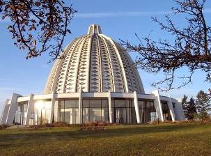 La Maison d’Adoration de Langenhain près de Francfort en Allemagne a été inaugurée en 1964.