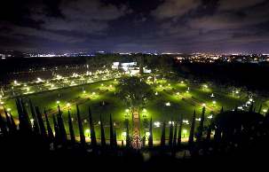 La portion des jardins de Bahji , la plus proche du Sanctuaire de Bahá’u’lláh est connu sous le nom de 