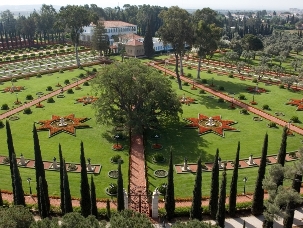 Le lieu de sépulture de Bahá’u’lláh et la propriété l’environnant, viennent d’être inscrits, par l’UNESCO, sur la Liste du  patrimoine mondial de l’humanité. Ils sont situés à l’extérieur d’Acre, au nord d’Israël.