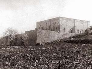 Le tombeau du Báb sur le mont Carmel tel qu’il était en 1909, année où Sa dépouille a été inhumée dans sa dernière demeure