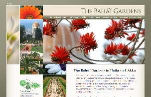 La page de démarrage du nouveau site internet « The Bahá’í Gardens», qui présente des versions complètes en anglais, hébreu, et prochainement en arabe.