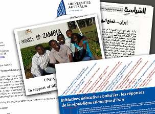 La réponse internationale à la dernière attaque menée à l’encontre de l’Institut bahá’í d’éducation supérieure (IBES) englobe des activités aussi variées qu’une campagne d’étudiants de l’université de Zambie, un appel à l’UNESCO de l’association Universities Australia, représentant 39 universités en Australie, un article d’un journal du Koweït et une initiative d’envoi de cartes postales en France. Onze bahá’ís détenus, appartenant à l’Institut, seraient confrontés à des accusations de « conspiration contre la sécurité nationale » et de « conspiration contre la République islamique d’Iran ».