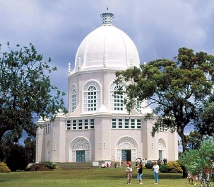 La Maison d’Adoration de Sidney en Australie.