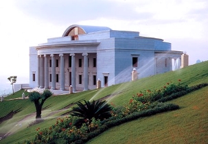 Le Centre international d’enseignement