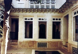 Un aperçu de la Maison du Báb à Shiráz, où il déclara sa mission le 23 mai 1844