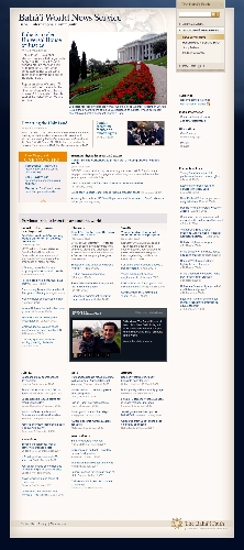 La nouvelle page de démarrage du BWNS comporte plus d’articles et  possède aussi un lien vers une nouvelle rubrique à destination des journalistes.