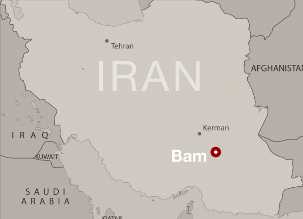 Les autorités iraniennes ont arrêté un certain nombre de bahá’ís qui ont proposé une formation à des enfants de Bam, Kerman et leurs environs, une région dévastée par un tremblement de terre en 2003.