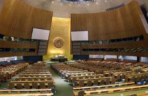 Une vue intérieure de la grande salle de l’Assemblée générale des Nations unies à New York. Photo ONU/Sophia Paris