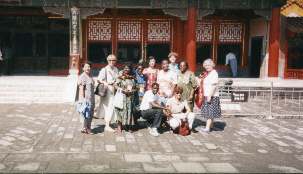1995, Année internationale de la Femme, une délégation de trois femmes, membres de l’ABF, ont participé à la conférence internationale à Pékin.
