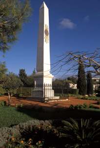 L’endroit près duquel Bahá’u’lláh a écrit la tablette du Carmel. Crédit photo : Nancy Wong, 2006.