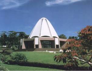 Temple bahá’í des Iles Samoa