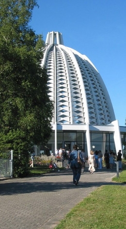 Maison d'adoration baha’íe pour le continent européen, située à Hofheim-Langenhain en Allemagne.