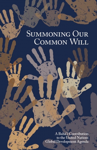 Summoning Our Common Will (Rassembler notre volonté commune) est une contribution bahá’íe à l’Agenda 2030, les Objectifs de développement durable de l’ONU