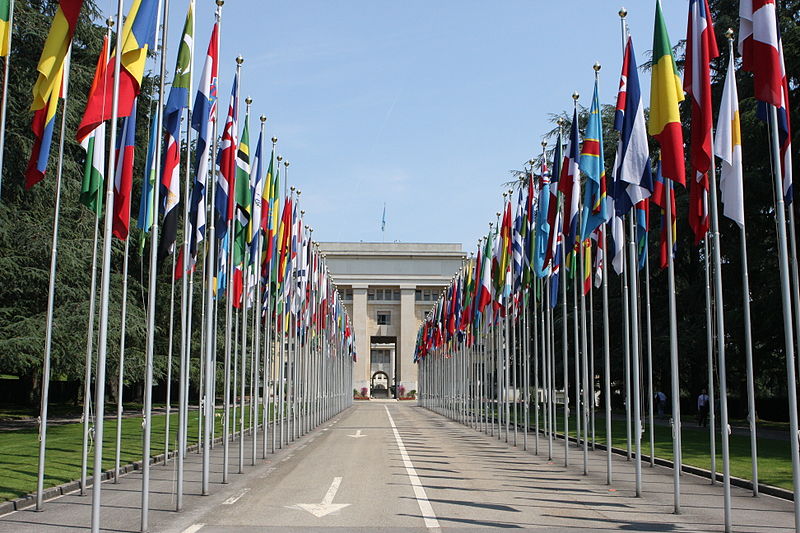 Siège de l'ONU à Genève
