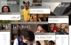 Bahai.org, le site web officiel de la communauté mondiale bahá’íe