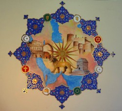 L’œuvre de l’Ayatollah Abdol-Hamid Masoumi-Tehrani, qu’il a divisée en huit parties correspondant à huit groupes religieux dans le pays.