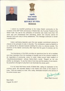 Un message daté du 18 août 2017 du président indien Ram Nath Kovind en l’honneur du 200e anniversaire de la naissance de Bahá’u’lláh.