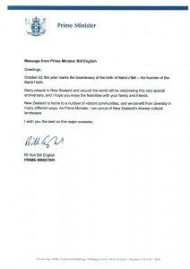 La  lettre de vœux du Premier ministre Bill English de Nouvelle-Zélande à la communauté bahá’íe de ce pays.