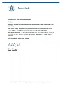 La lettre de vœux du Premier ministre Bill English de Nouvelle-Zélande à la communauté bahá’íe de ce pays.