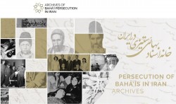 Le site web The Archives of Baha’i Persecution in Iran (Archives de la persécution bahá’íe en Iran) a été lancé le 18 janvier 2018. Ce site compile des milliers de documents officiels, de rapports, de témoignages et de documents audiovisuels révélant des preuves irréfutables d’une persécution incessante. Il a été créé en réponse à un intérêt croissant à l’intérieur et à l’extérieur de l’Iran pour comprendre la profondeur et l’ampleur de la persécution des bahá’ís iraniens.