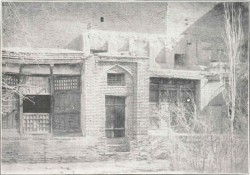 Cette photo de la maison de Tahirih à Qazvin, en Iran, a été prise dans les années 1930.