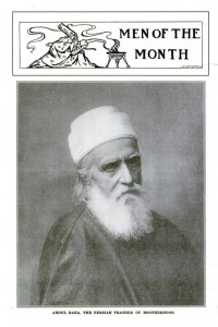 Portrait de ‘Abdu’l-Bahá et transcription de son discours à la quatrième réunion annuelle de l’Association nationale pour la promotion des gens de couleur publiés dans le magazine de l’organisation, « The Crisis ».