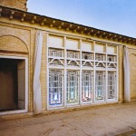 1558350748-babhouseimage