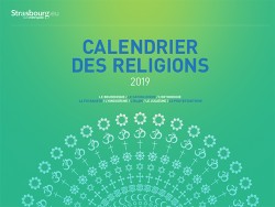 La rosace créée pour le calendrier interreligieux de la ville de Strasbourg est formée des symboles des 8 religions participant régulièrement en Alsace au dialogue interreligieux ainsi qu’au premier Forum des religions qui s’est déroulé du 28 au 31 mars 2019 à Strasbourg. 