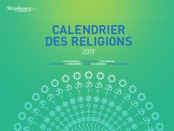 La rosace créée pour le calendrier interreligieux de la ville de Strasbourg est formée des symboles des 8 religions participant régulièrement en Alsace au dialogue interreligieux ainsi qu’au premier Forum des religions qui s’est déroulé du 28 au 31 mars 2019 à Strasbourg.