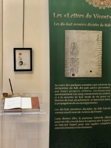 Un des panneaux de l’exposition retraçant l’historique de la vie du Báb et de sa mission.