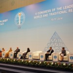 Table ronde sur l’influence de la religion sur la jeunesse lors du 5e Congrès mondial des dirigeants des religions traditionnelles mondiales.