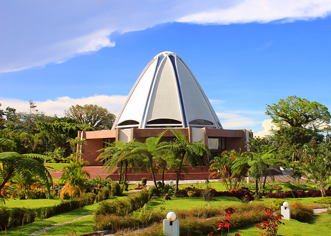 Maison d'adoration bahá’íe de Tiapapata (îles Samoa)