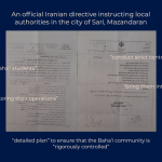 Le texte d'une Directive des autorités de la province du Mazandaran (Iran) qui a pour objet d'organiser la répression des bahá’ís de cette province.
