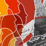 Des responsables gouvernementaux et des personnalités éminentes lancent un cri d’alarme alors qu’une campagne d’incitation à la haine et de propagande contre les bahá’ís iraniens, soutenue par l’État, atteint de nouveaux sommets.