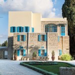 Le projet de préservation du manoir de Mazra’ih montre à présent des progrès significatifs. En particulier, la chambre de Bahá’u’lláh a maintenant été préparée pour les visiteurs.