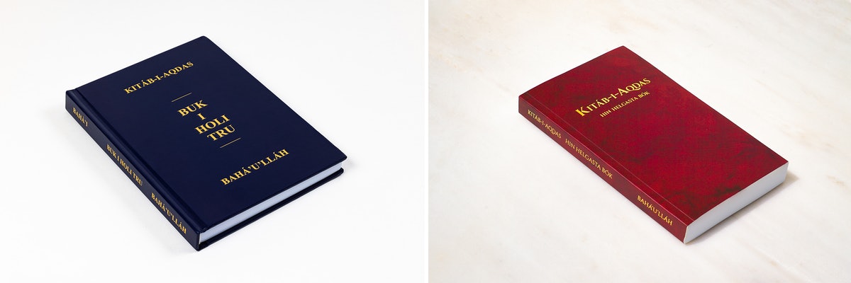 Le Kitáb-i-Aqdas a été publié pour la première fois en islandais et en tok pisin.