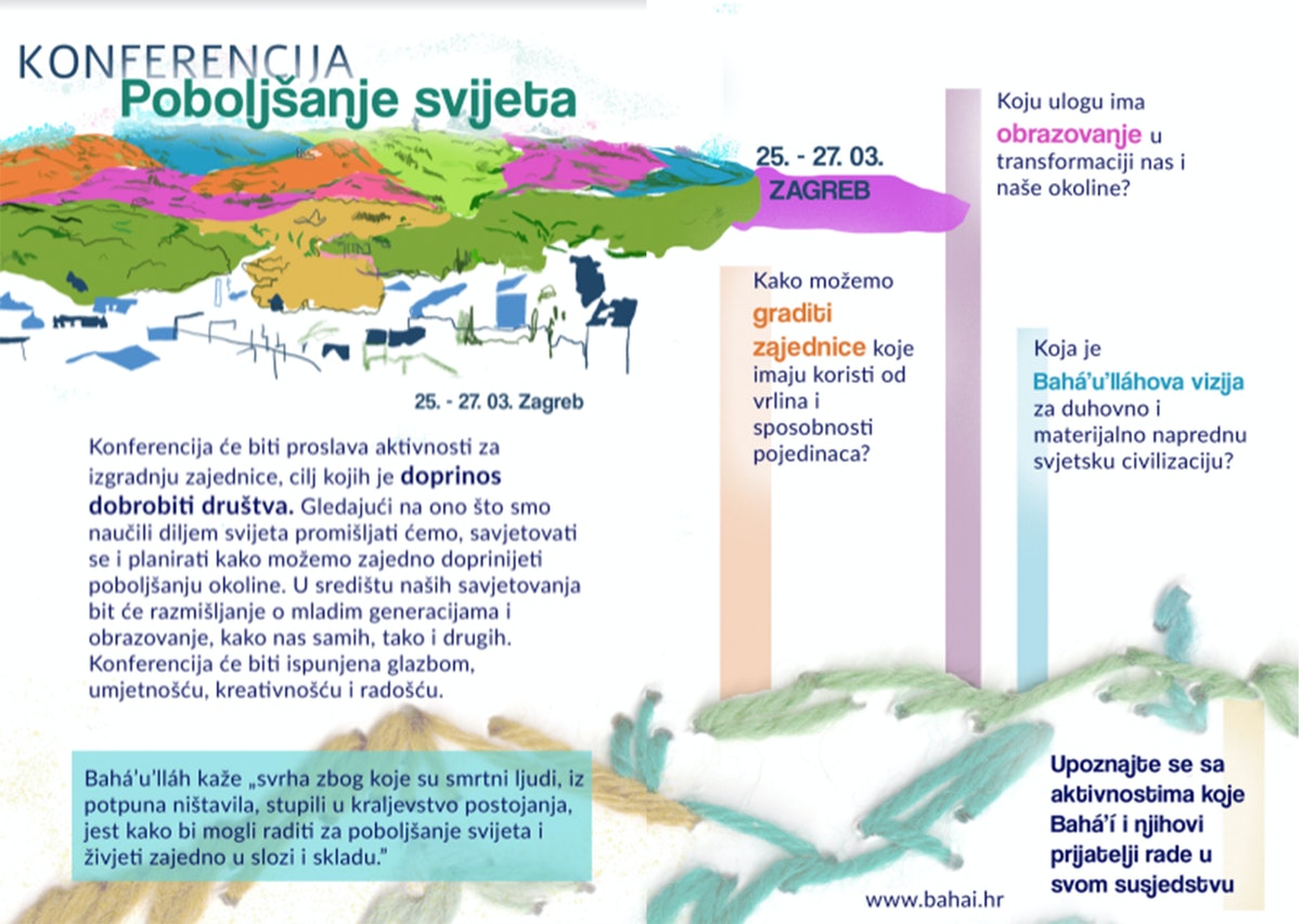 Invitation préparée par la communauté bahá’íe croate pour une conférence qui se tiendra dans leur pays, et qui accueillera également des participants des pays voisins.