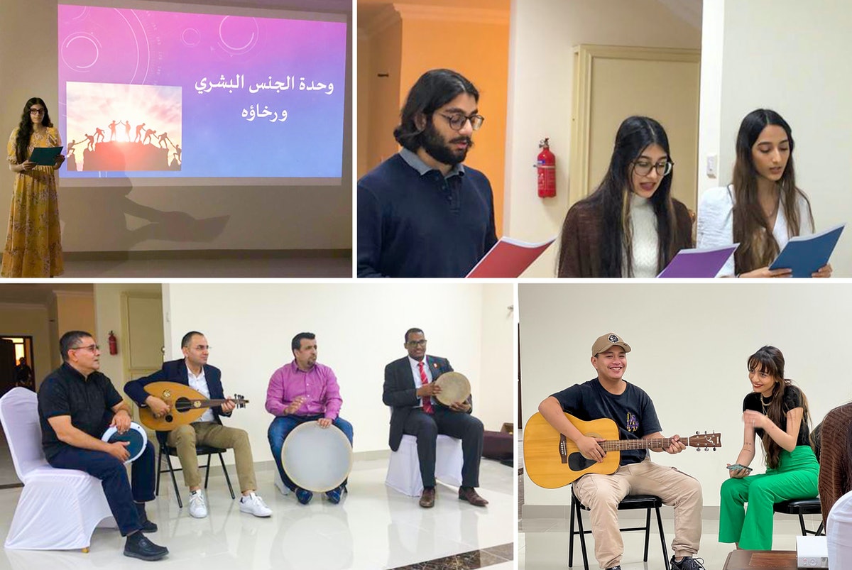 Rassemblement organisé dans un quartier du Qatar, avec des présentations musicales et artistiques.
