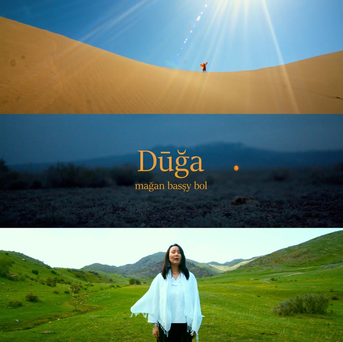 Cette vidéo, qui sera diffusée en ouverture des conférences au Kazakhstan, présente une prière bahá’íe chantée en kazakh, alors que le chanteur parcourt divers environnements et paysages.