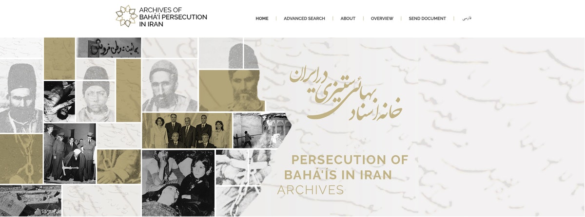 La persécution des bahá’ís en Iran est largement documentée sur le site internet « Archives of Persecution of the Bahá'ís in Iran ».