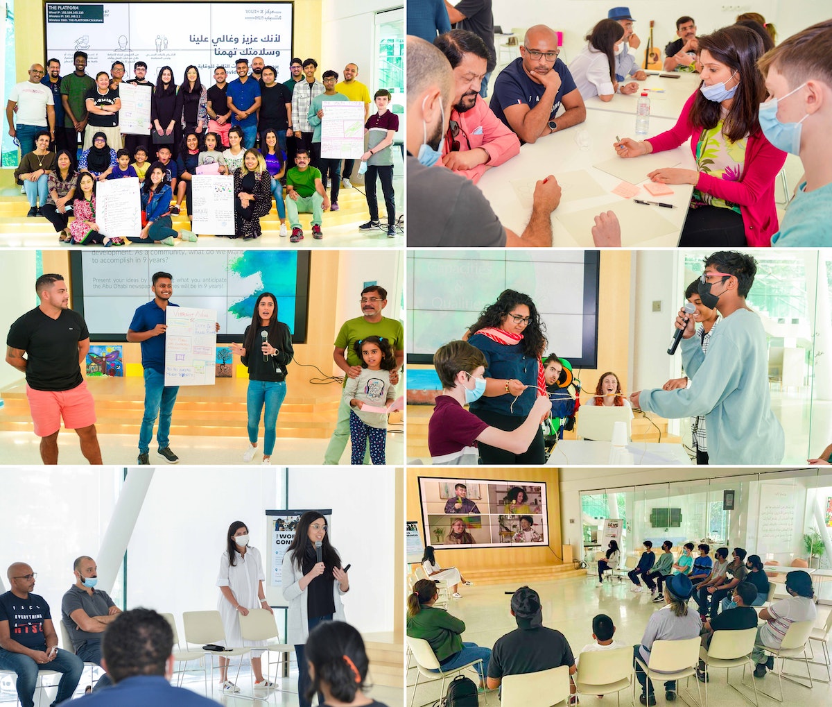 Photos de quelques-uns des rassemblements locaux organisés par les bahá’ís des E.A.U. qui explorent le rôle important de la jeunesse dans la contribution à la transformation sociale.