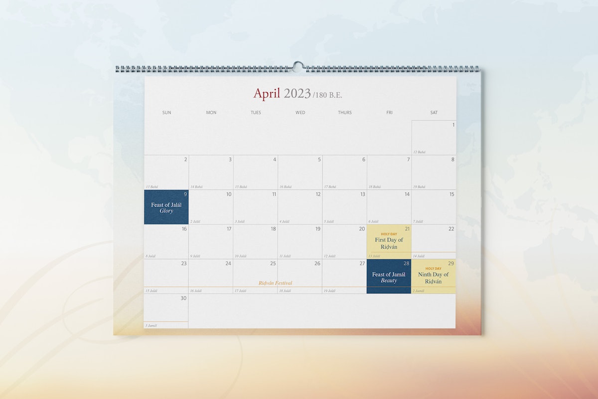 Un calendrier grégorien 2023 téléchargeable avec les dates bahá’íes est maintenant disponible sur la  page du calendrier bahá’í de Bahai.org.