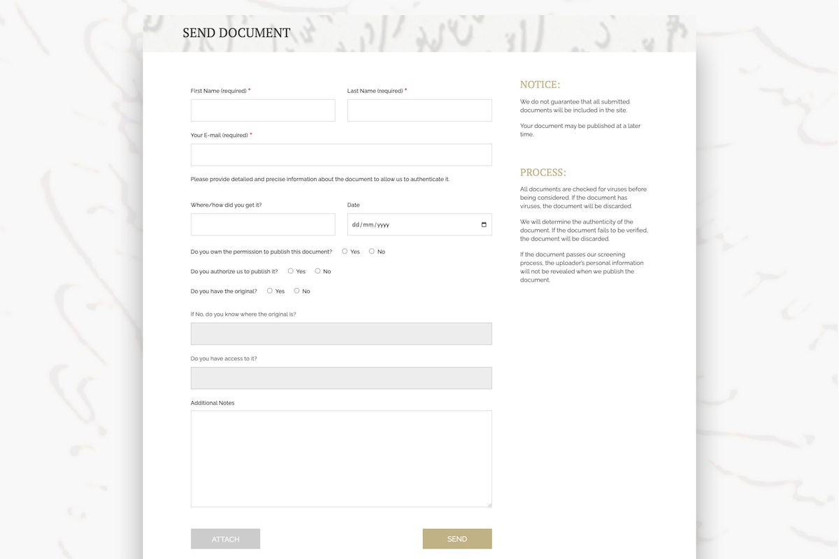 Le site web des archives propose une fonction qui permet aux personnes d’envoyer des copies de documents ou d’autres traces de persécution en vue d’une éventuelle inclusion sur le site.