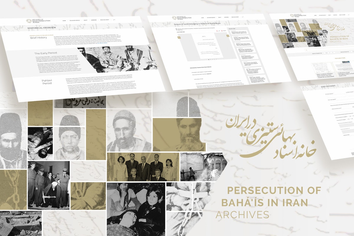 Une collection unique en ligne de la Communauté internationale bahá’íe met à disposition plus de 10 000 documents sur les incidents de persécution des bahá’ís en Iran.